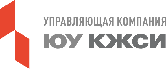 Логотип управляющей компании ЮУ КЖСИ